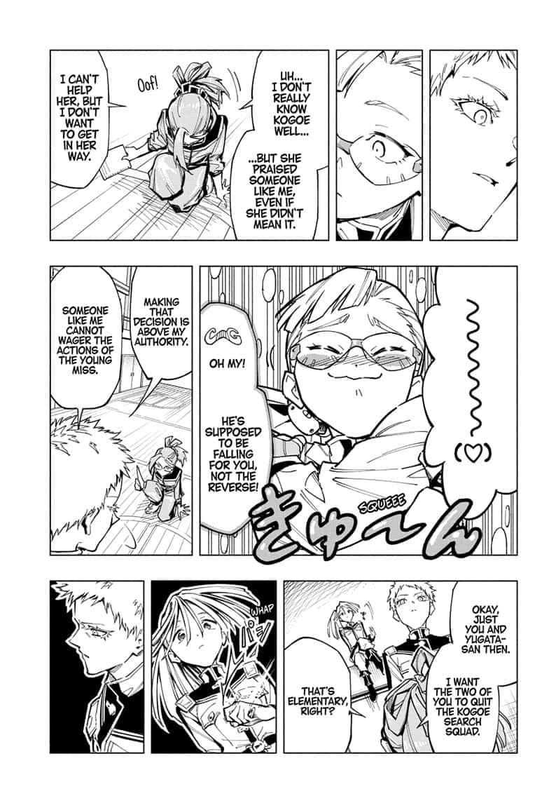 Read Cipher Academy EN Manga Online