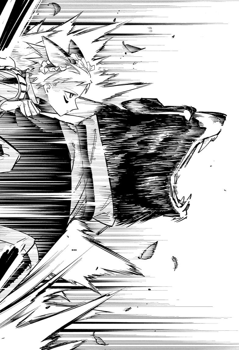 Read Cipher Academy EN Manga Online