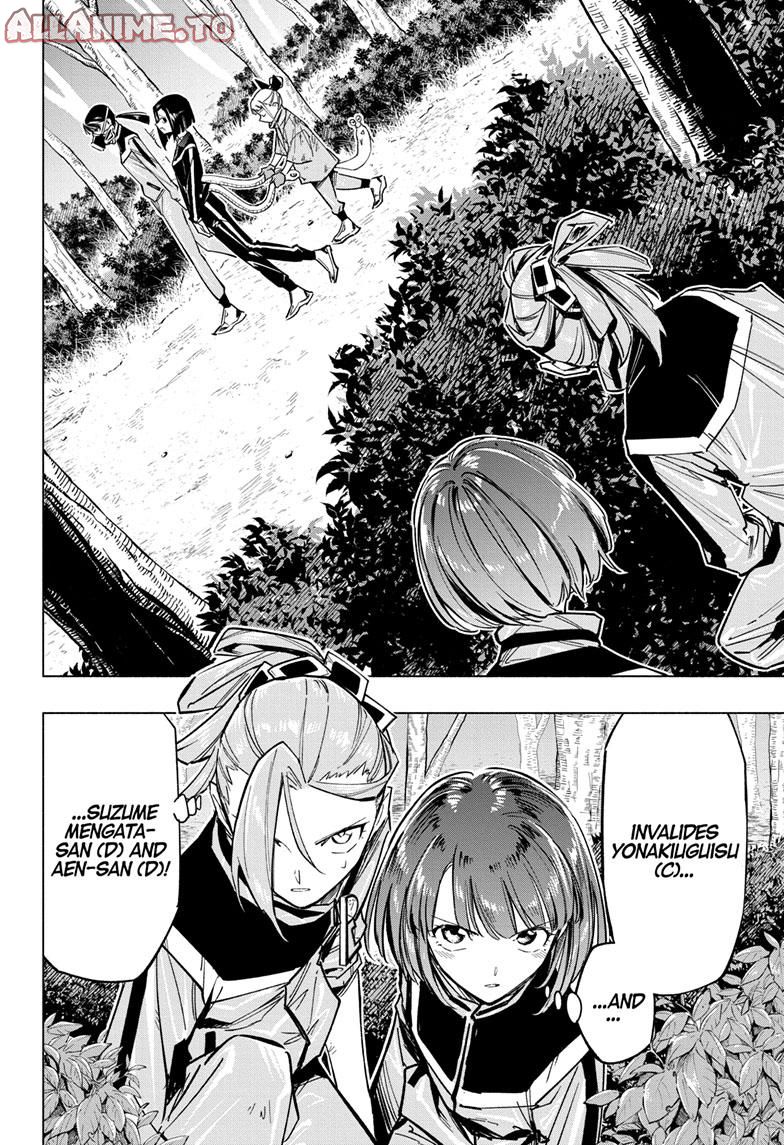 Read Cipher Academy EN Manga Online