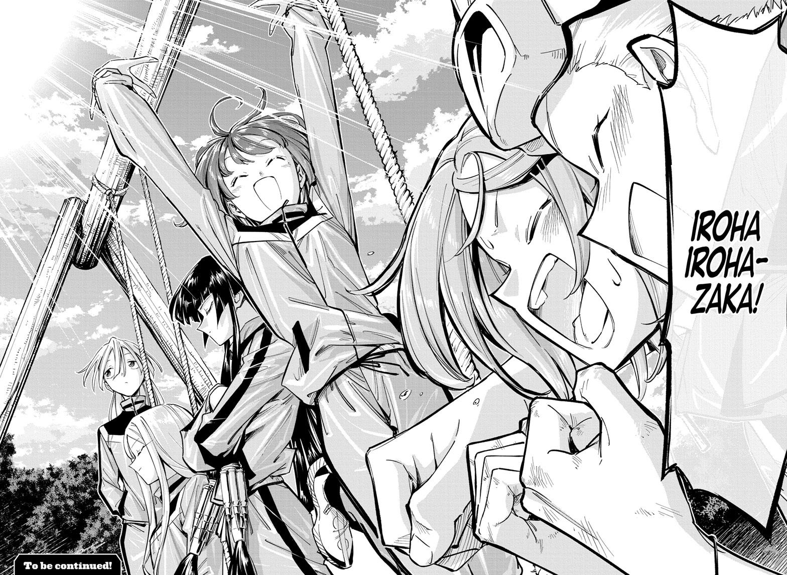 Read Cipher Academy EN Manga Online