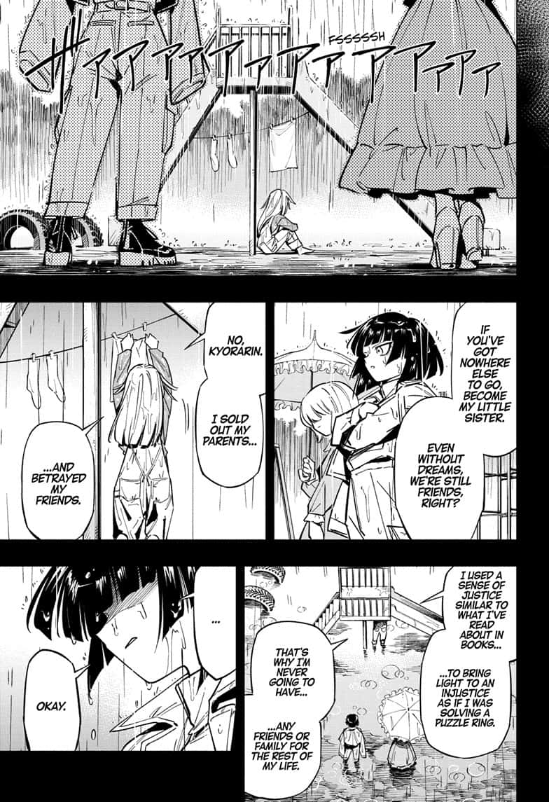 Read Cipher Academy EN Manga Online