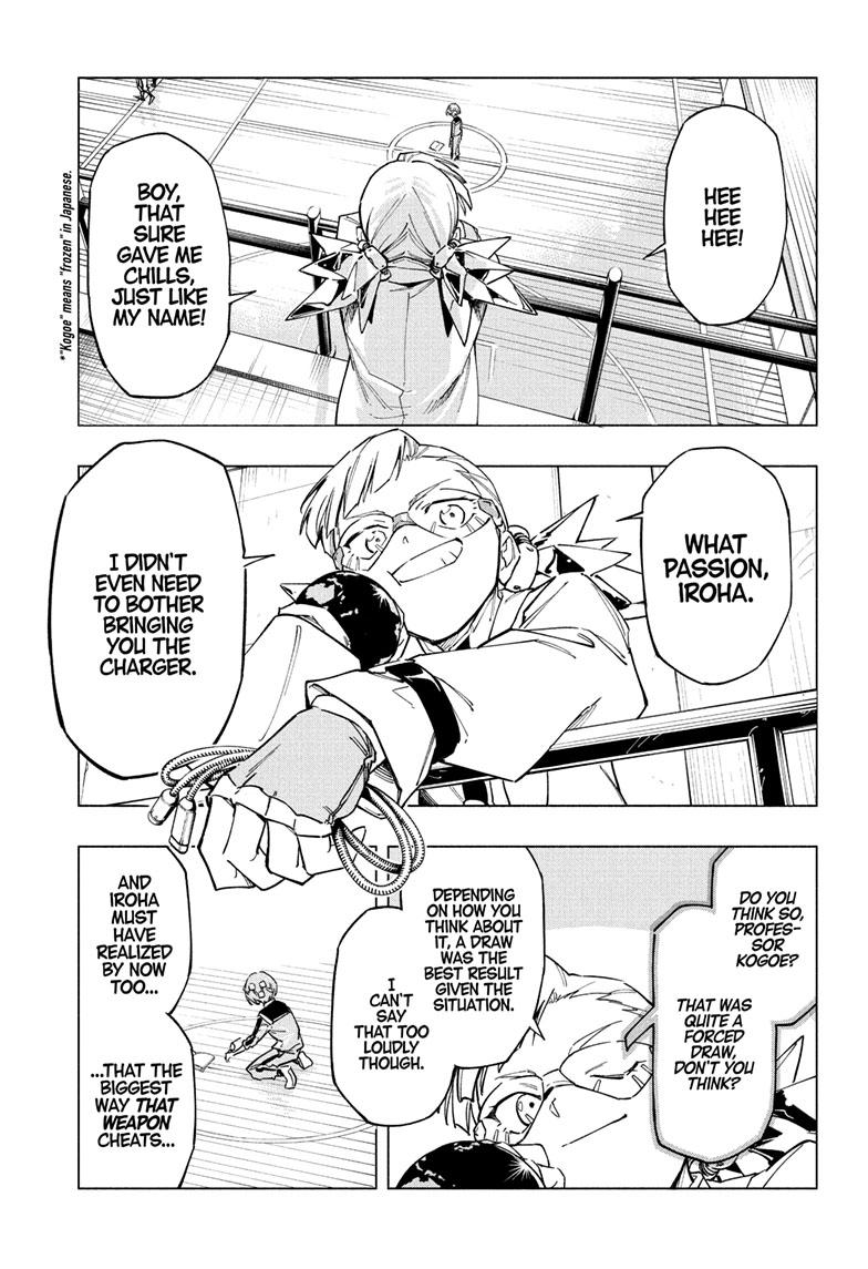 Read Cipher Academy EN Manga Online