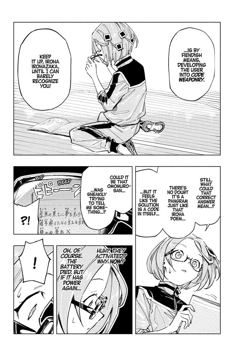 Read Cipher Academy EN Manga Online