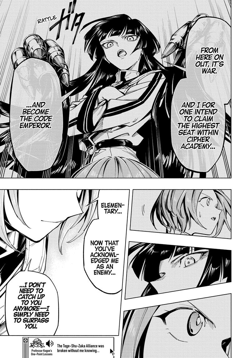 Read Cipher Academy EN Manga Online