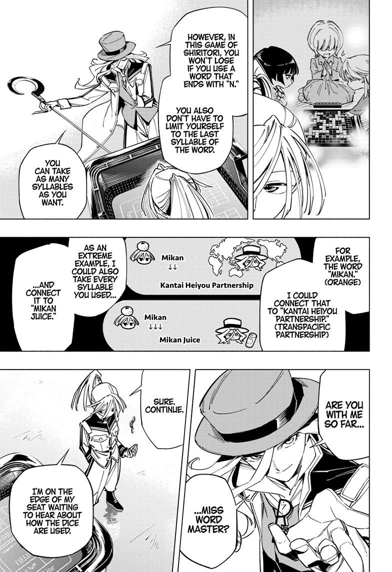 Read Cipher Academy EN Manga Online