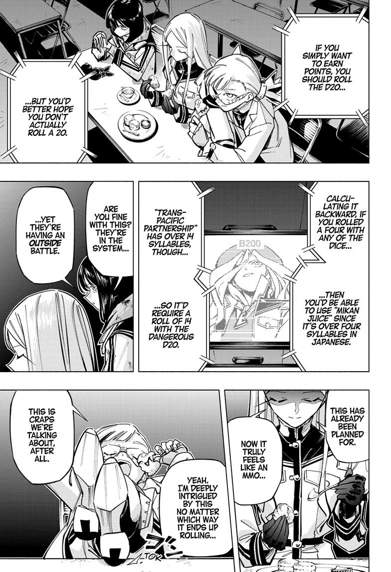 Read Cipher Academy EN Manga Online