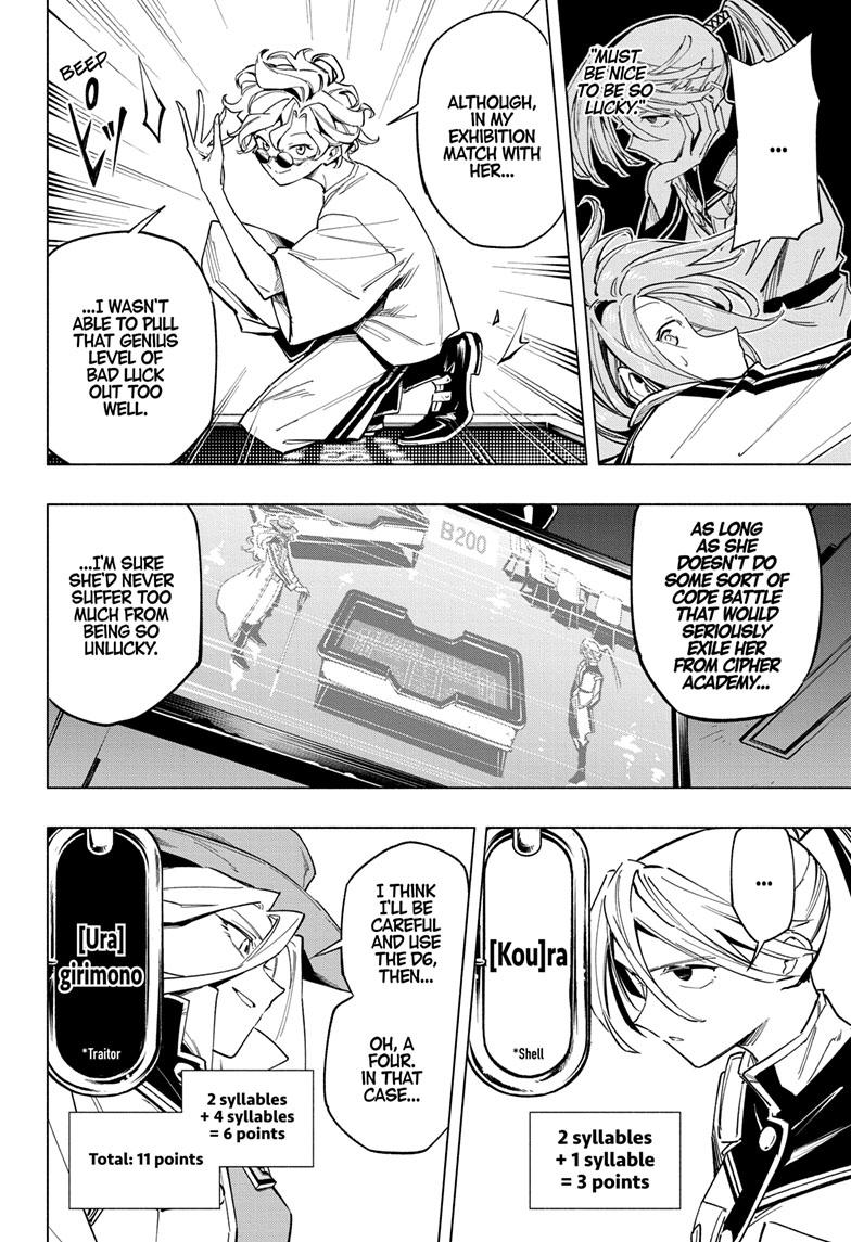 Read Cipher Academy EN Manga Online