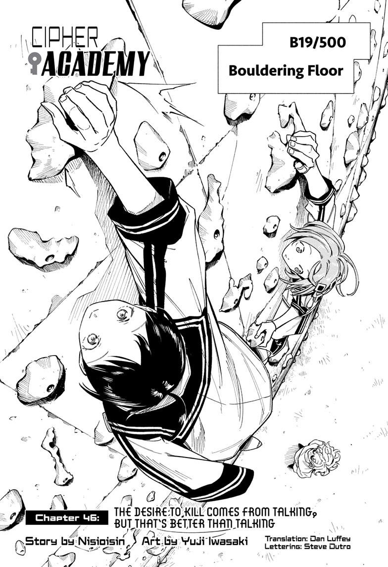 Read Cipher Academy EN Manga Online