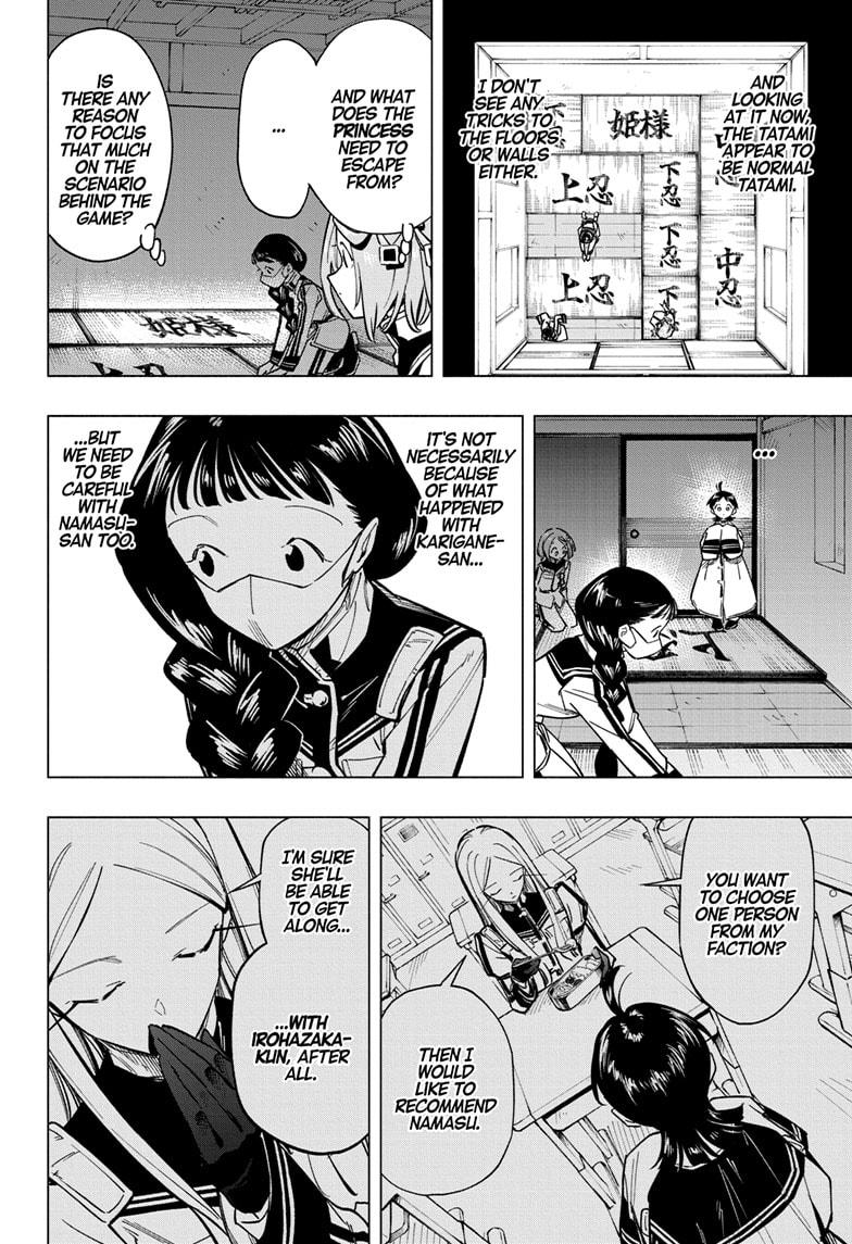 Read Cipher Academy EN Manga Online