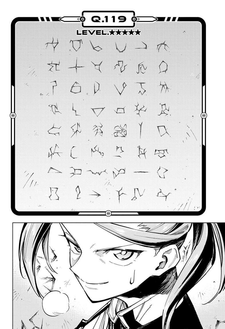 Read Cipher Academy EN Manga Online