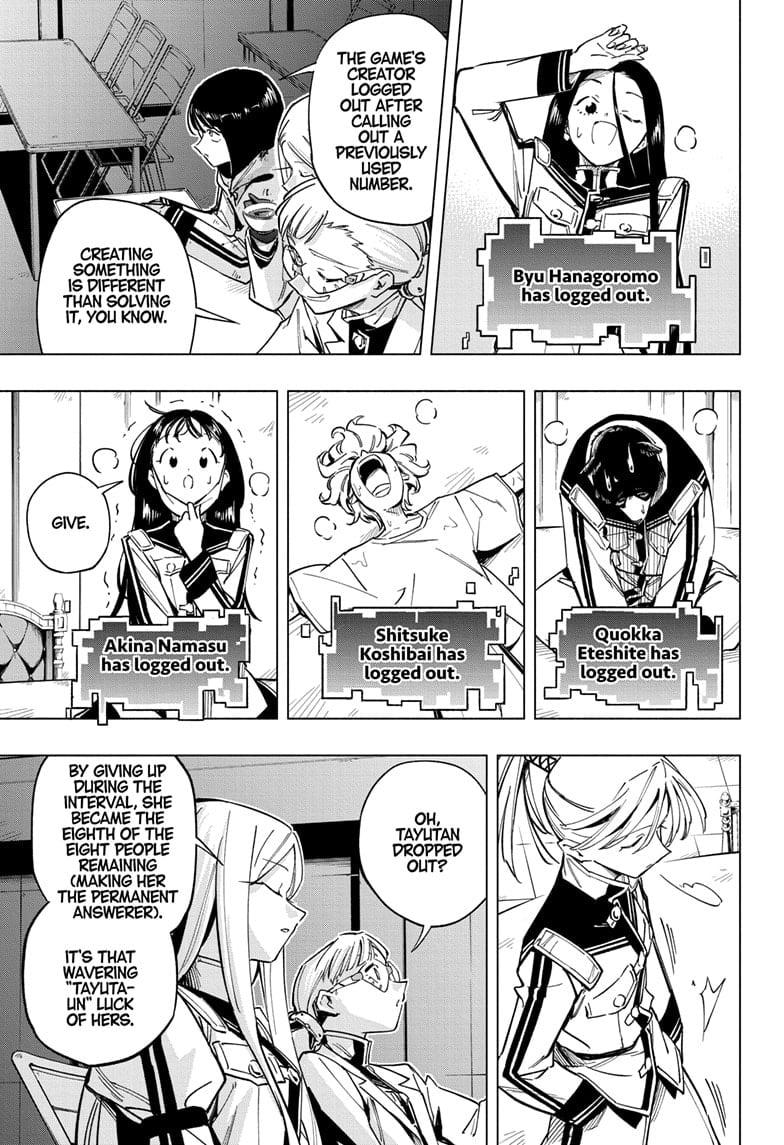 Read Cipher Academy EN Manga Online