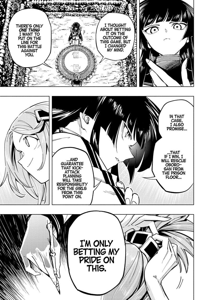 Read Cipher Academy EN Manga Online