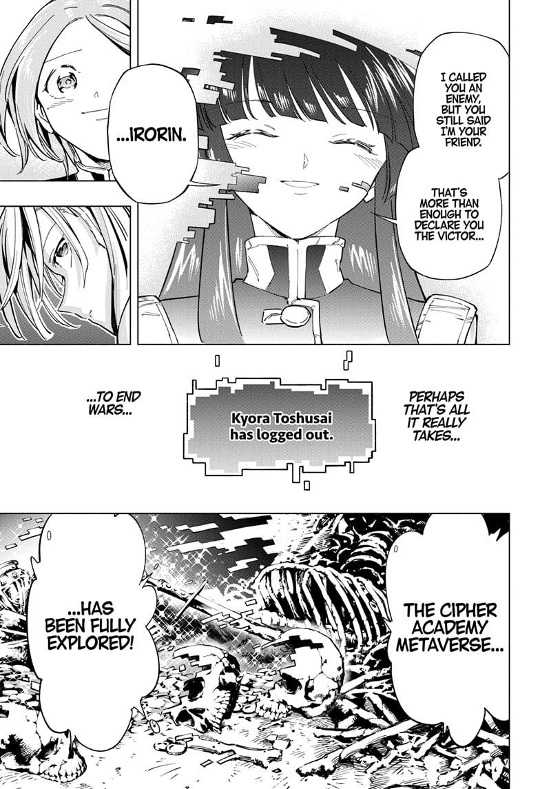 Read Cipher Academy EN Manga Online