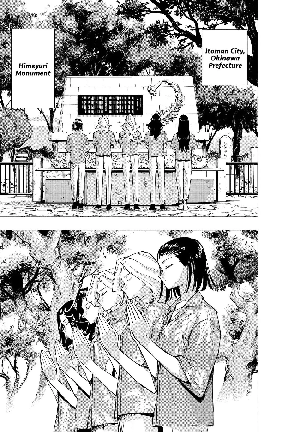 Read Cipher Academy EN Manga Online