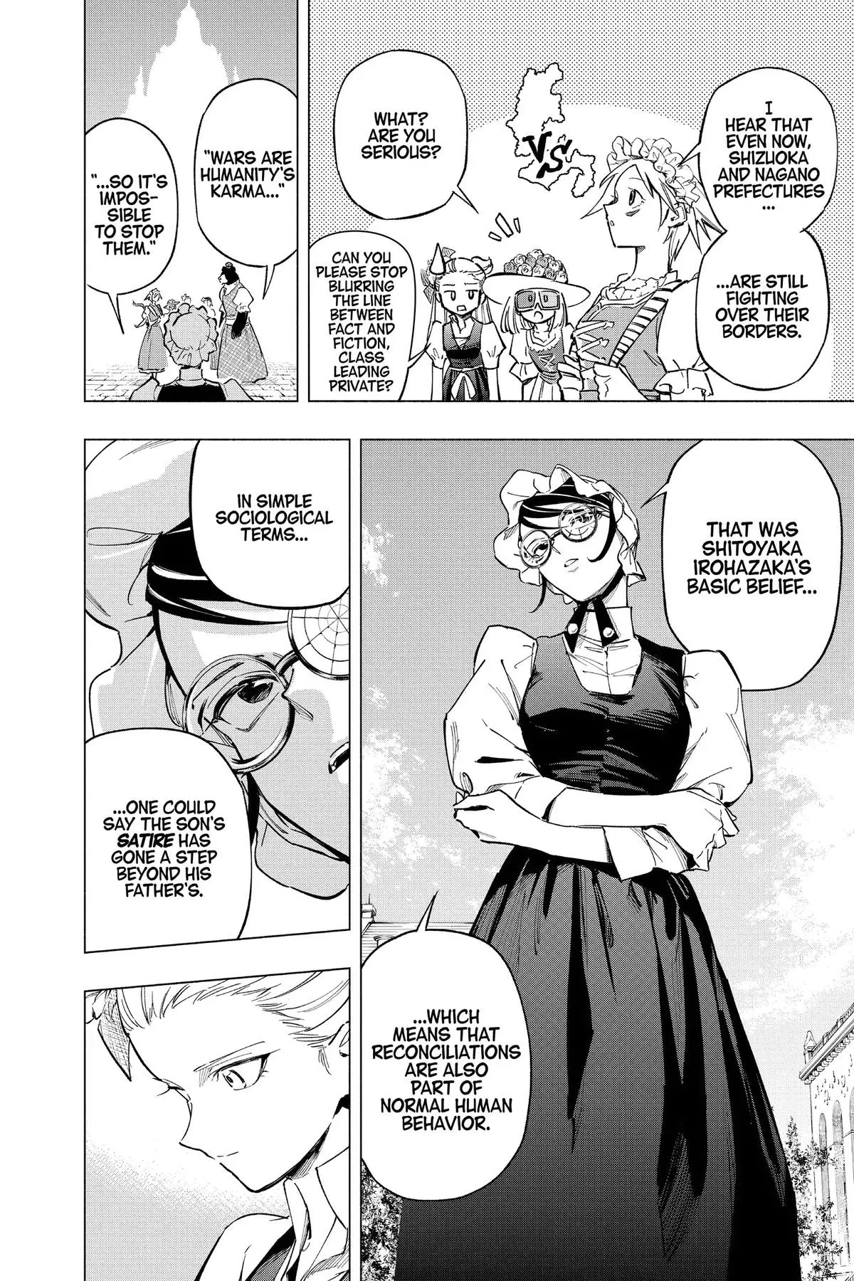 Read Cipher Academy EN Manga Online