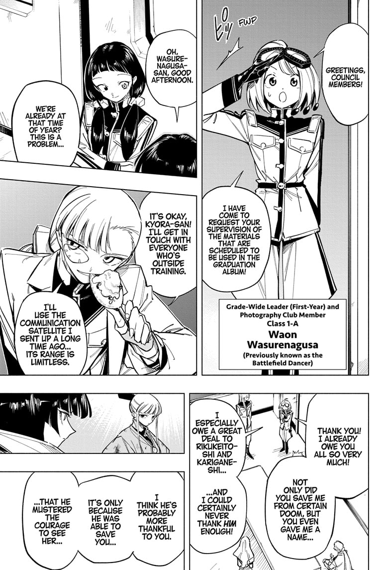 Read Cipher Academy EN Manga Online