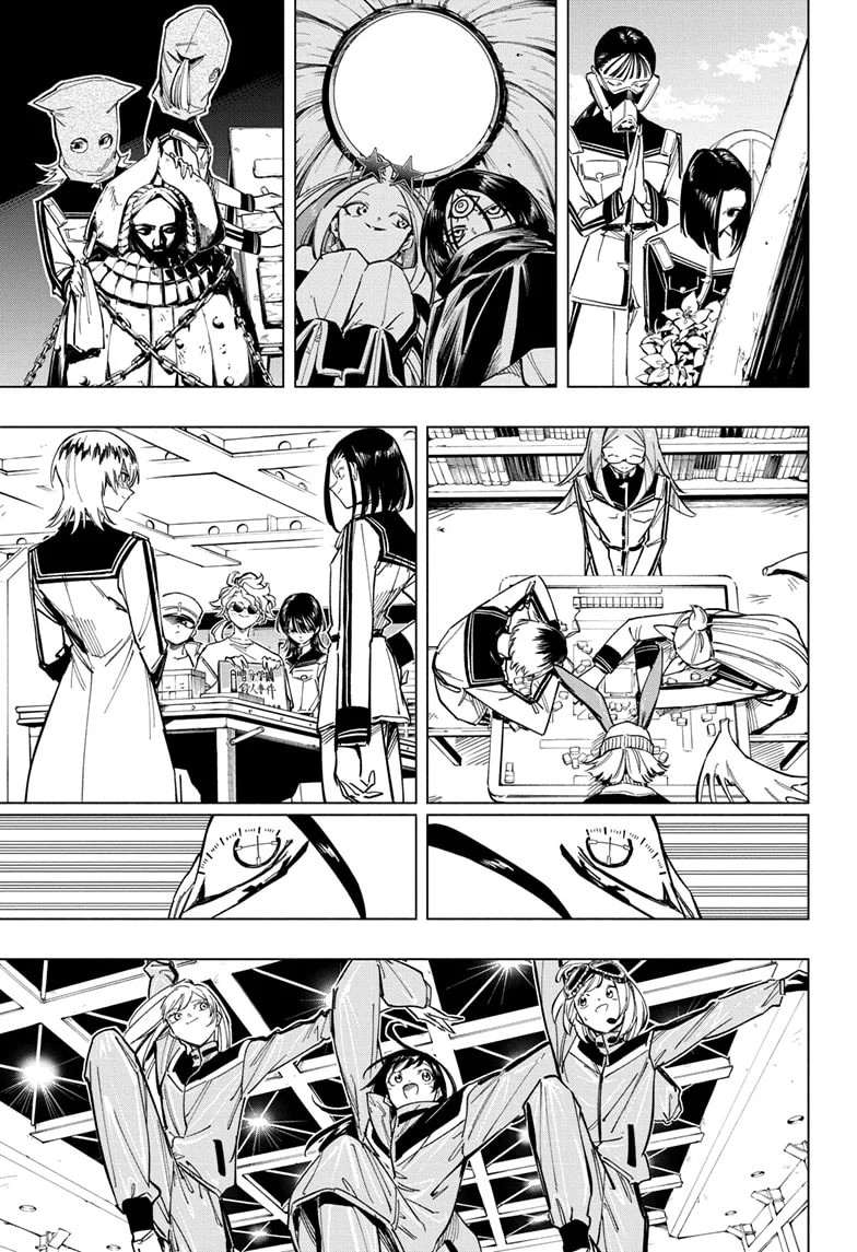 Read Cipher Academy EN Manga Online