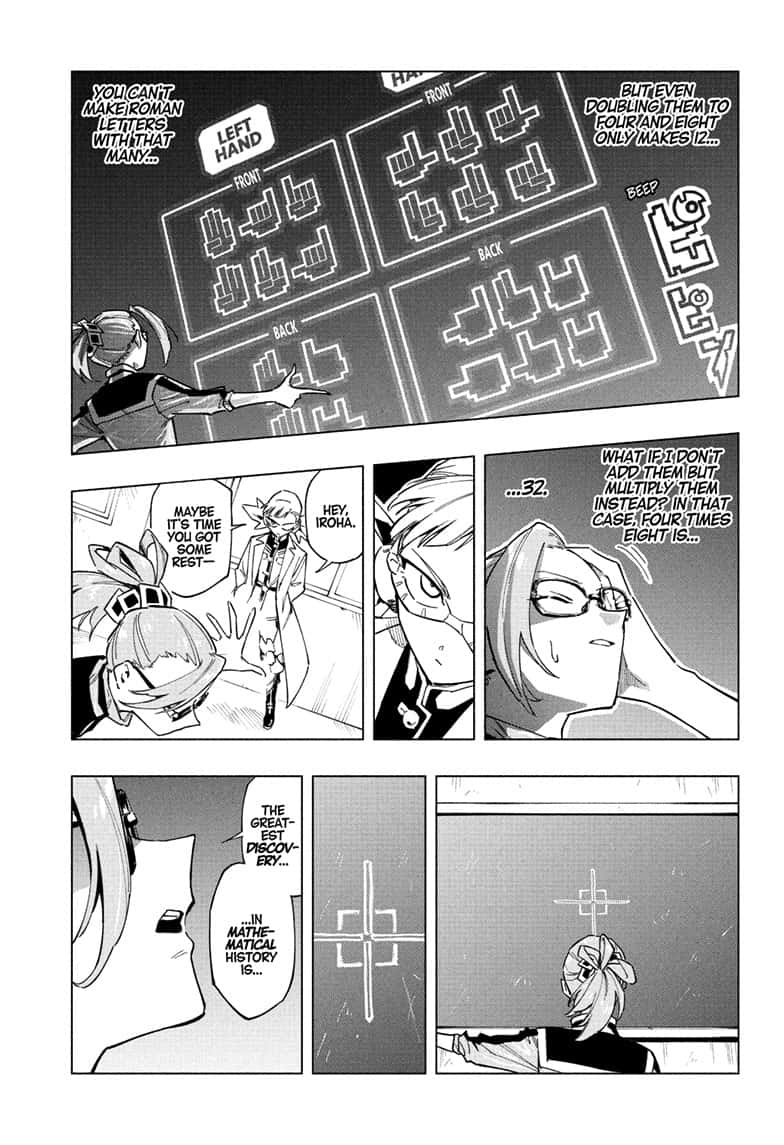 Read Cipher Academy EN Manga Online