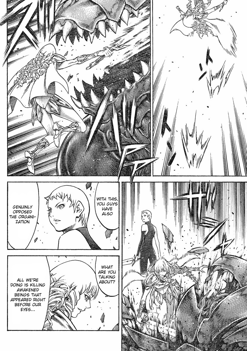 Read Claymore EN Manga Online