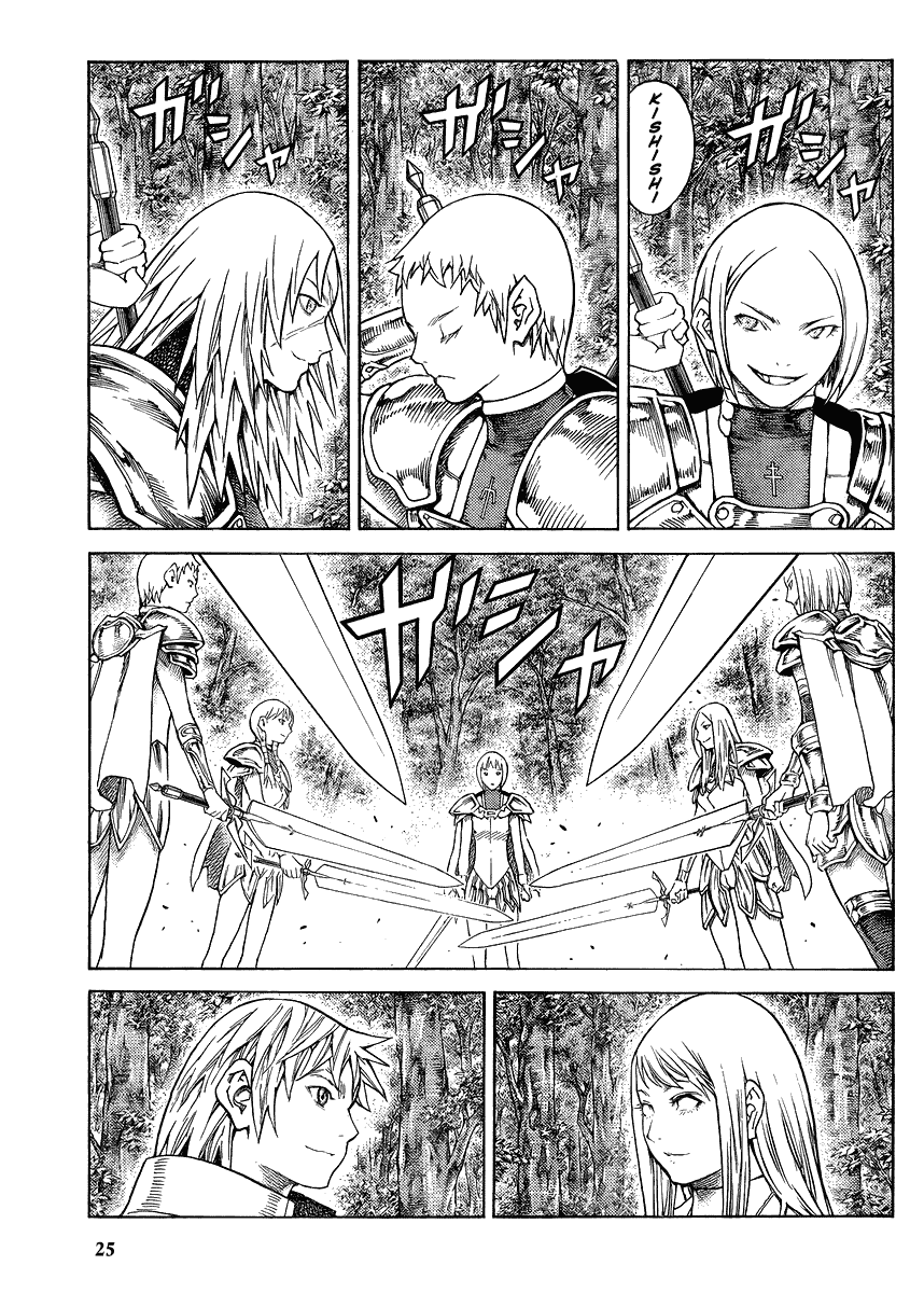 Read Claymore EN Manga Online