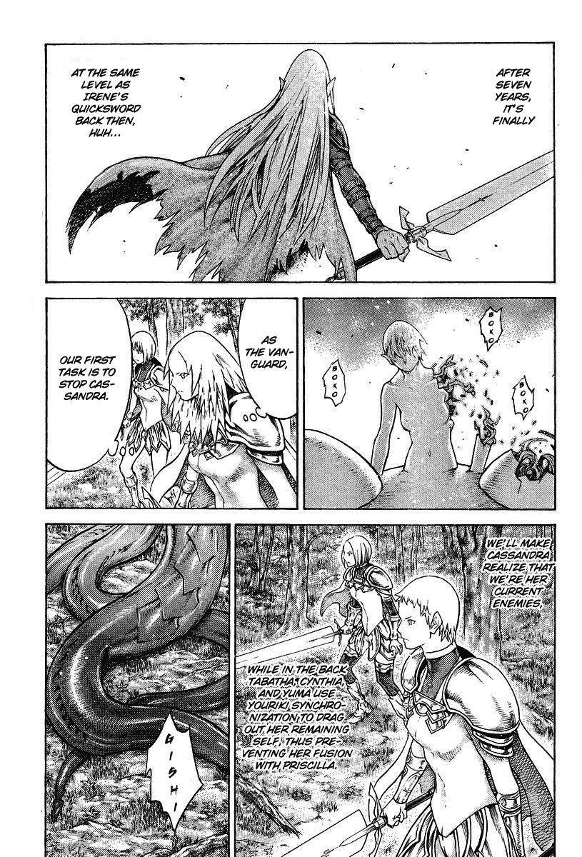 Read Claymore EN Manga Online