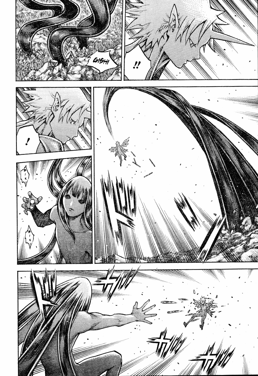 Read Claymore EN Manga Online