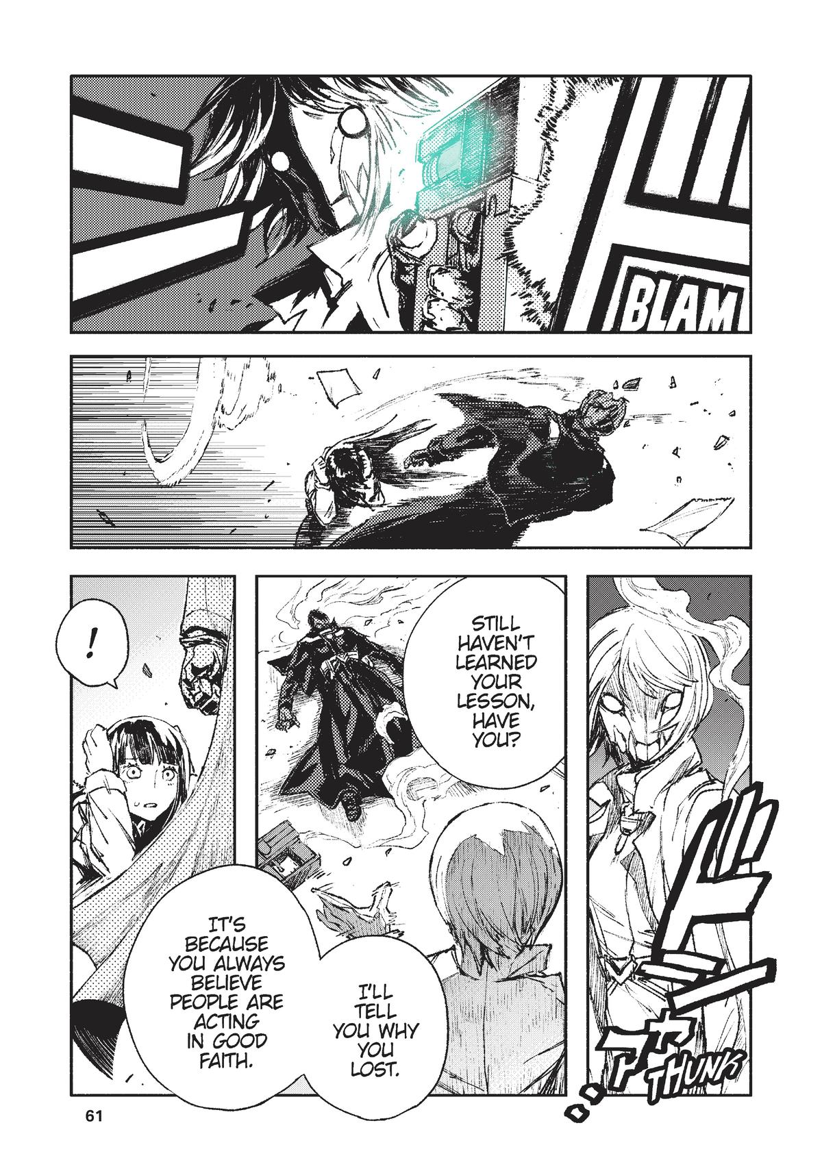 Read Colorless EN Manga Online