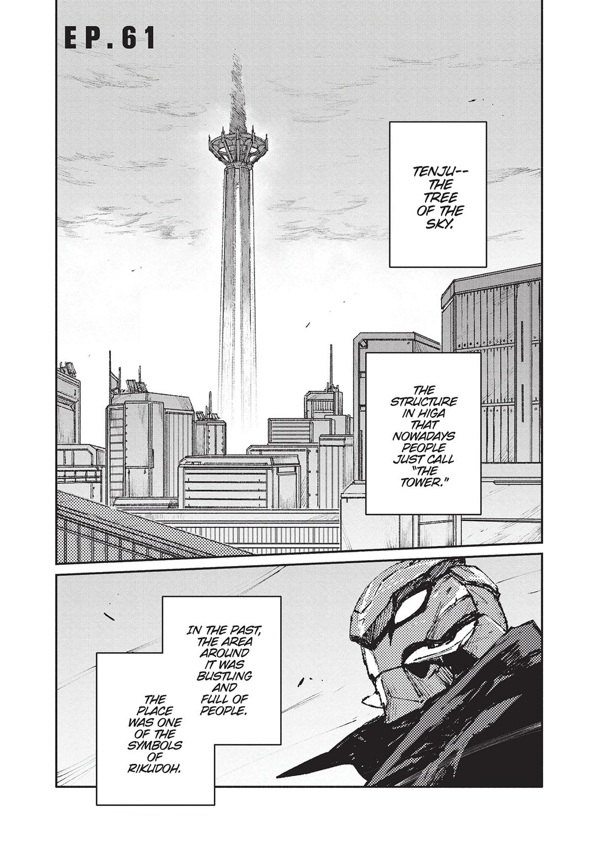 Read Colorless EN Manga Online