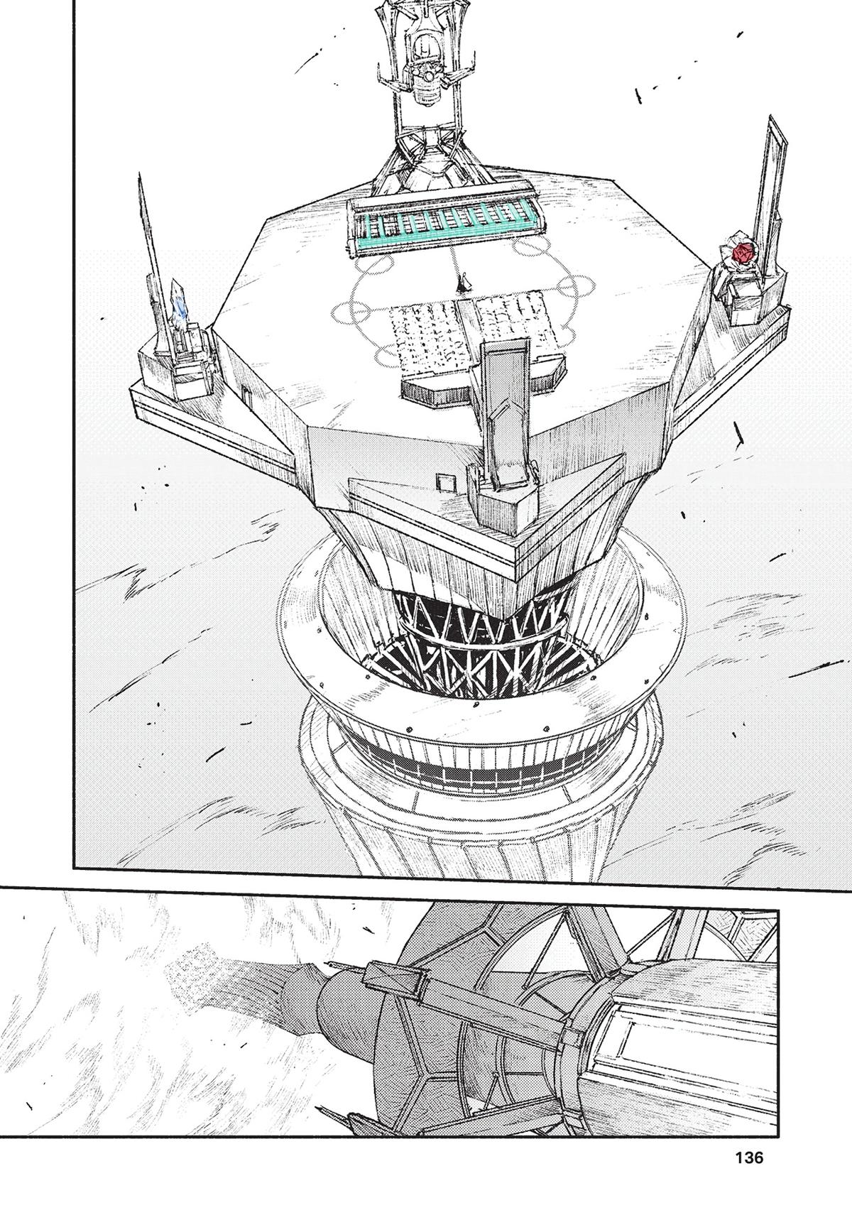 Read Colorless EN Manga Online