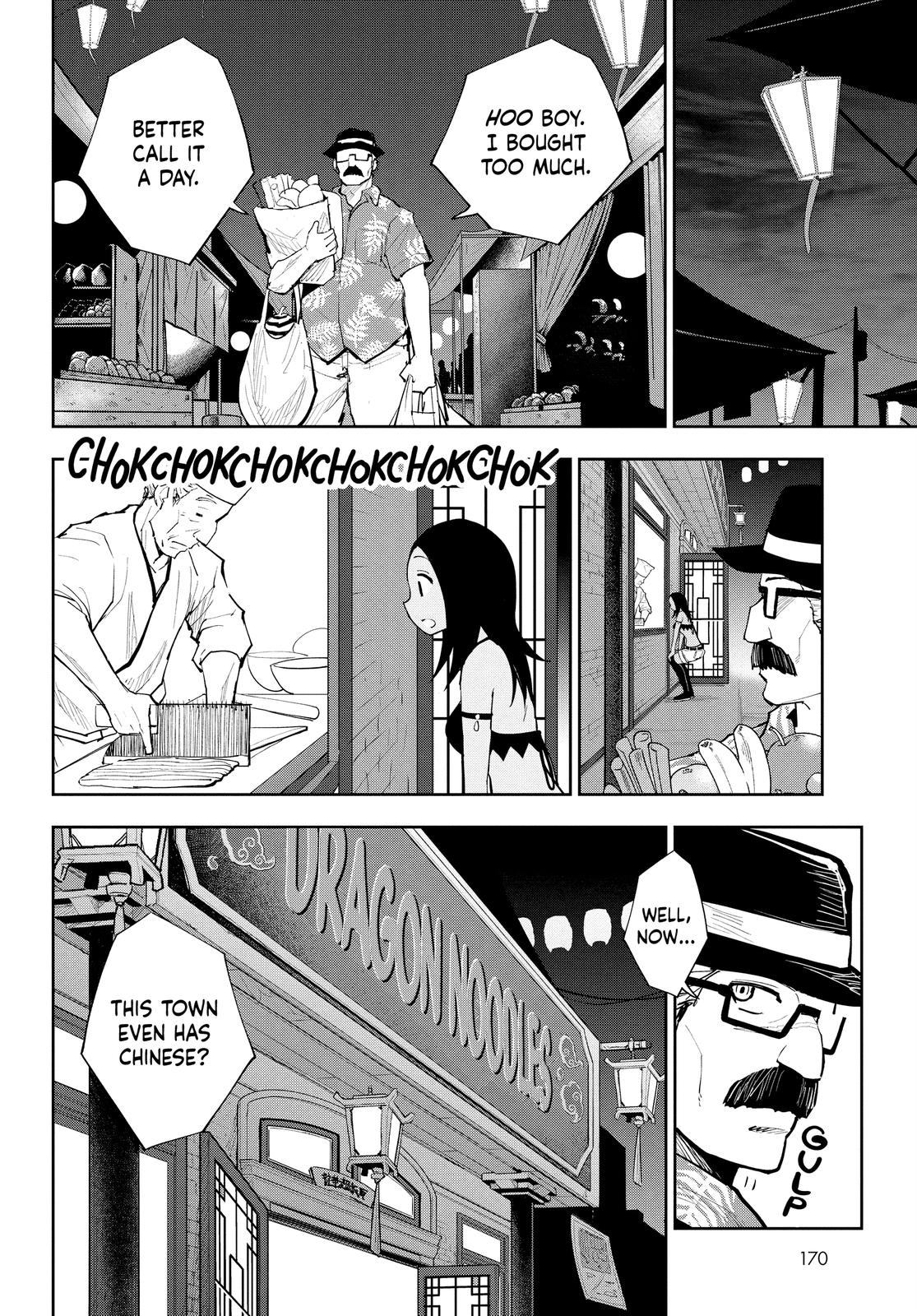 Read Crazy Food Truck EN Manga Online