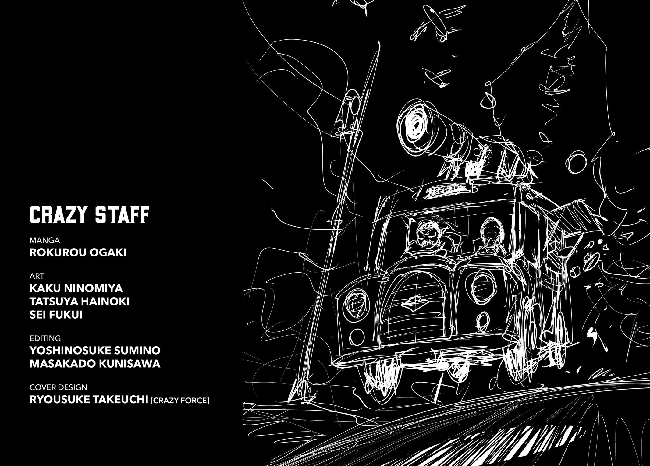 Read Crazy Food Truck EN Manga Online