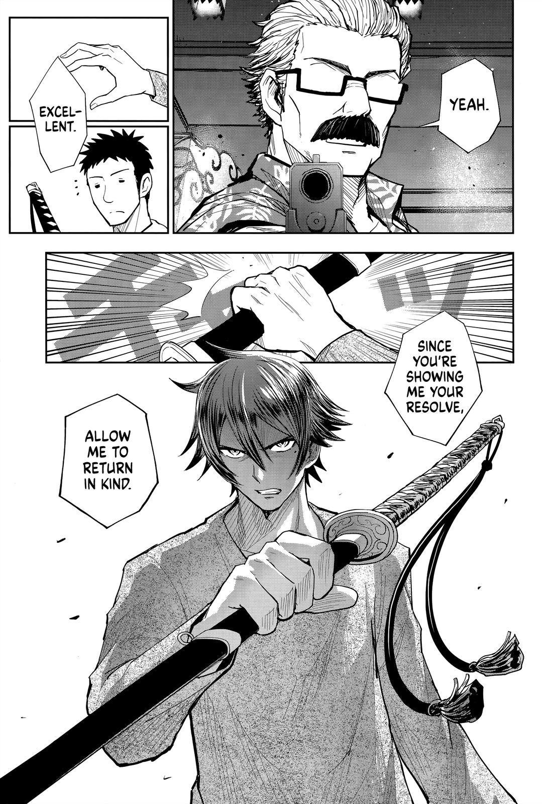 Read Crazy Food Truck EN Manga Online