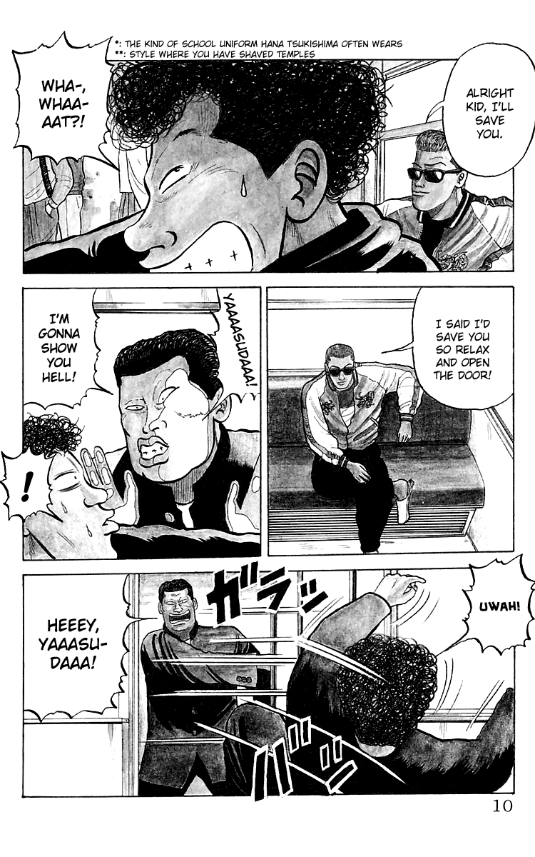 Read Crows EN Manga Online