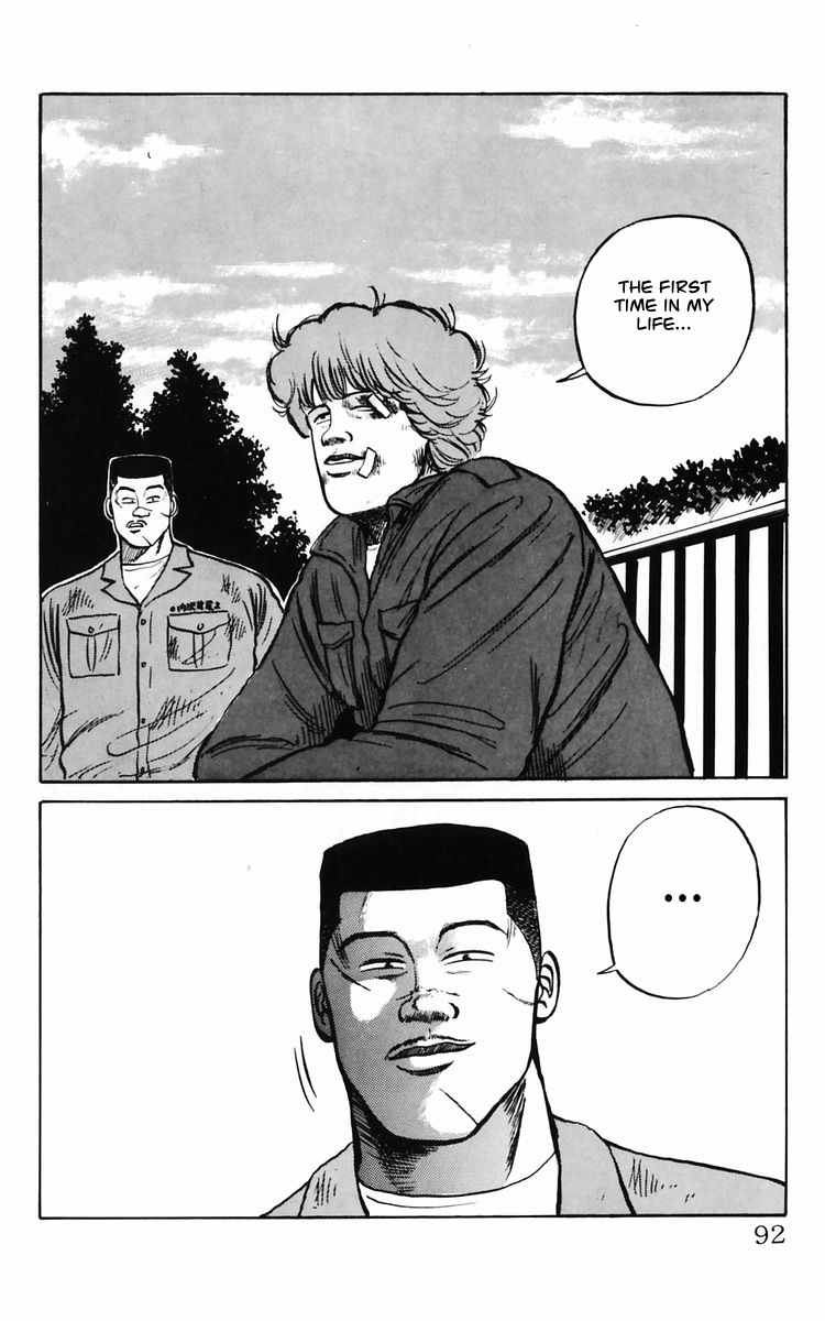 Read Crows EN Manga Online