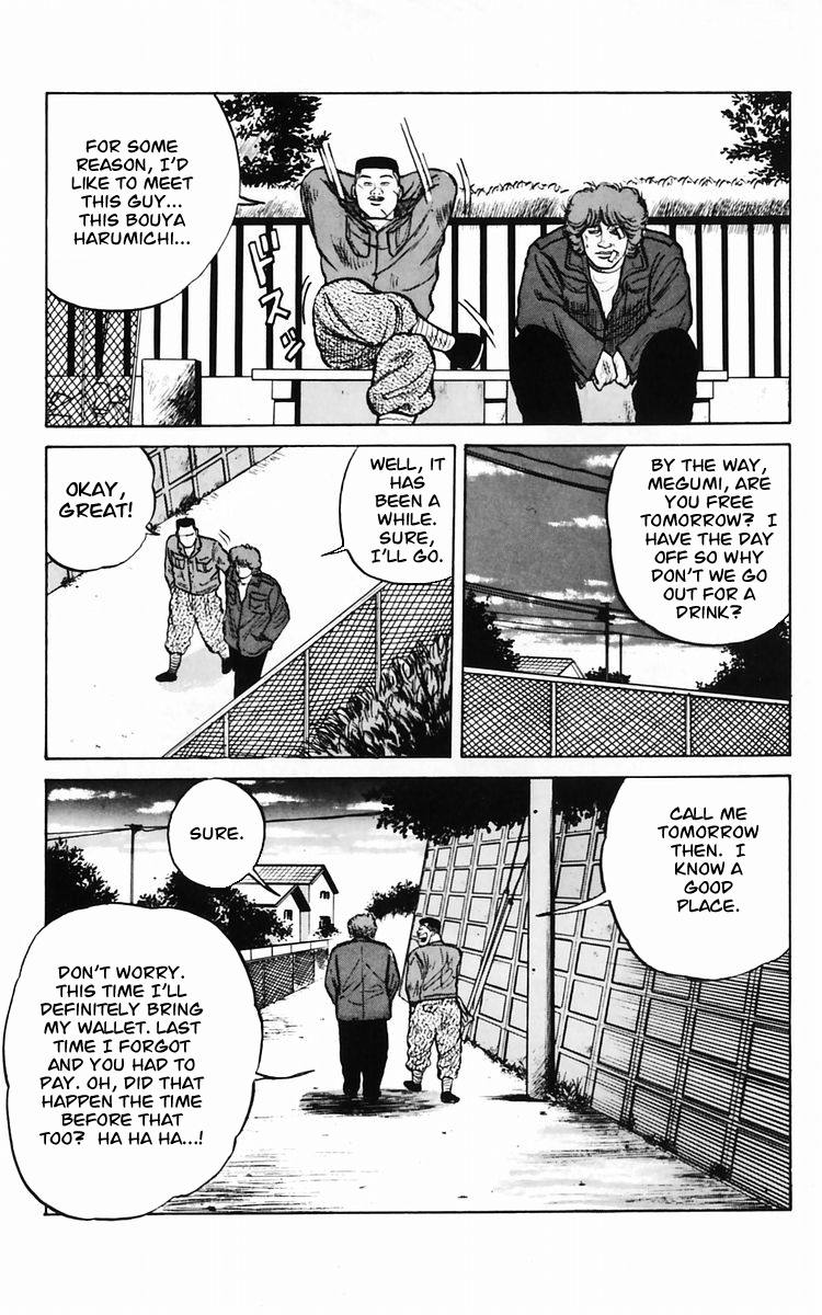 Read Crows EN Manga Online