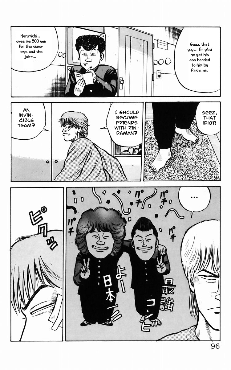 Read Crows EN Manga Online