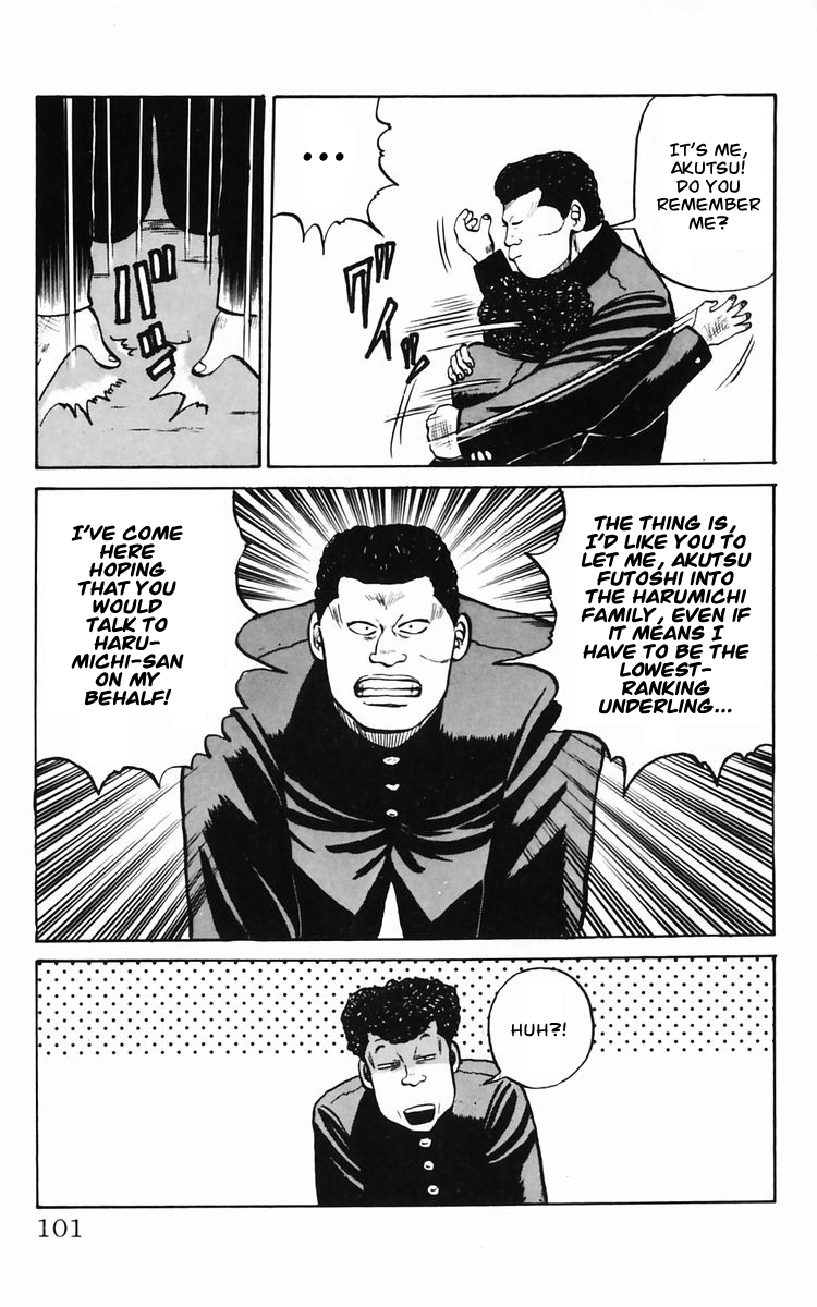 Read Crows EN Manga Online