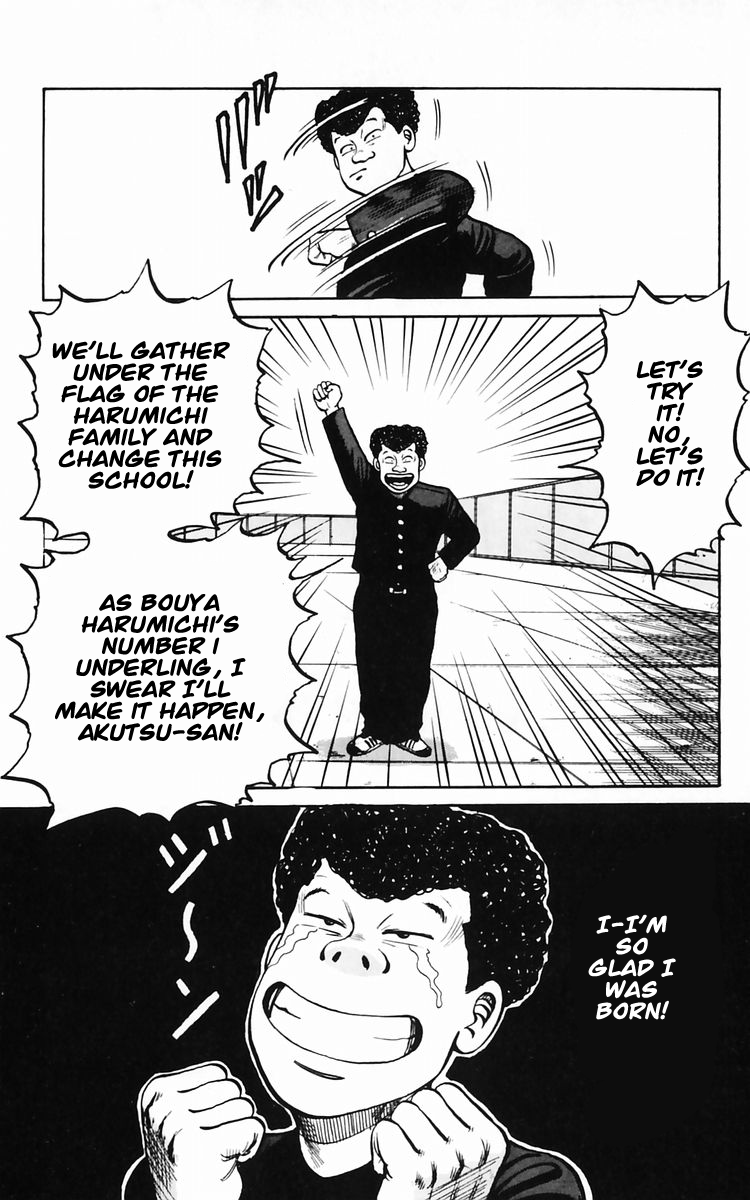 Read Crows EN Manga Online