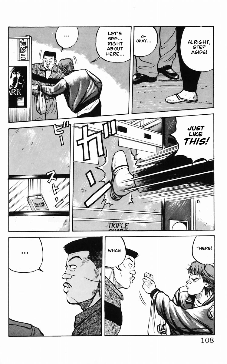 Read Crows EN Manga Online