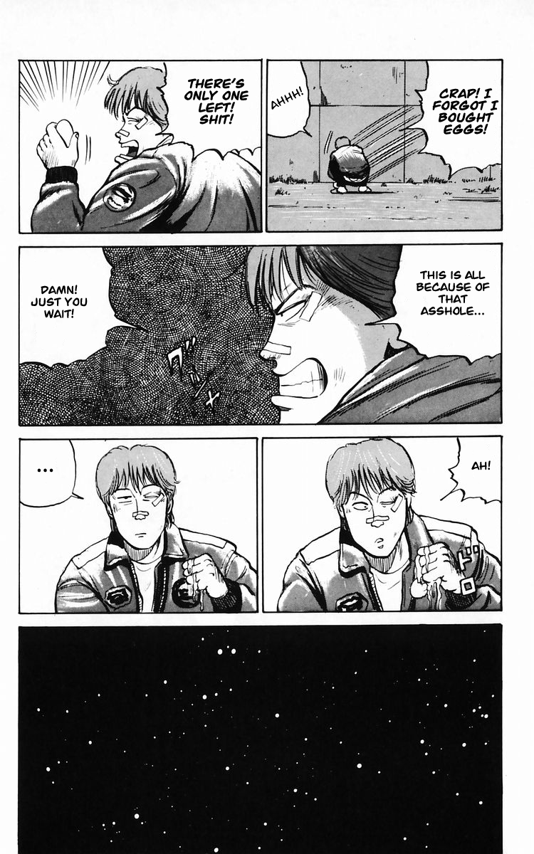 Read Crows EN Manga Online