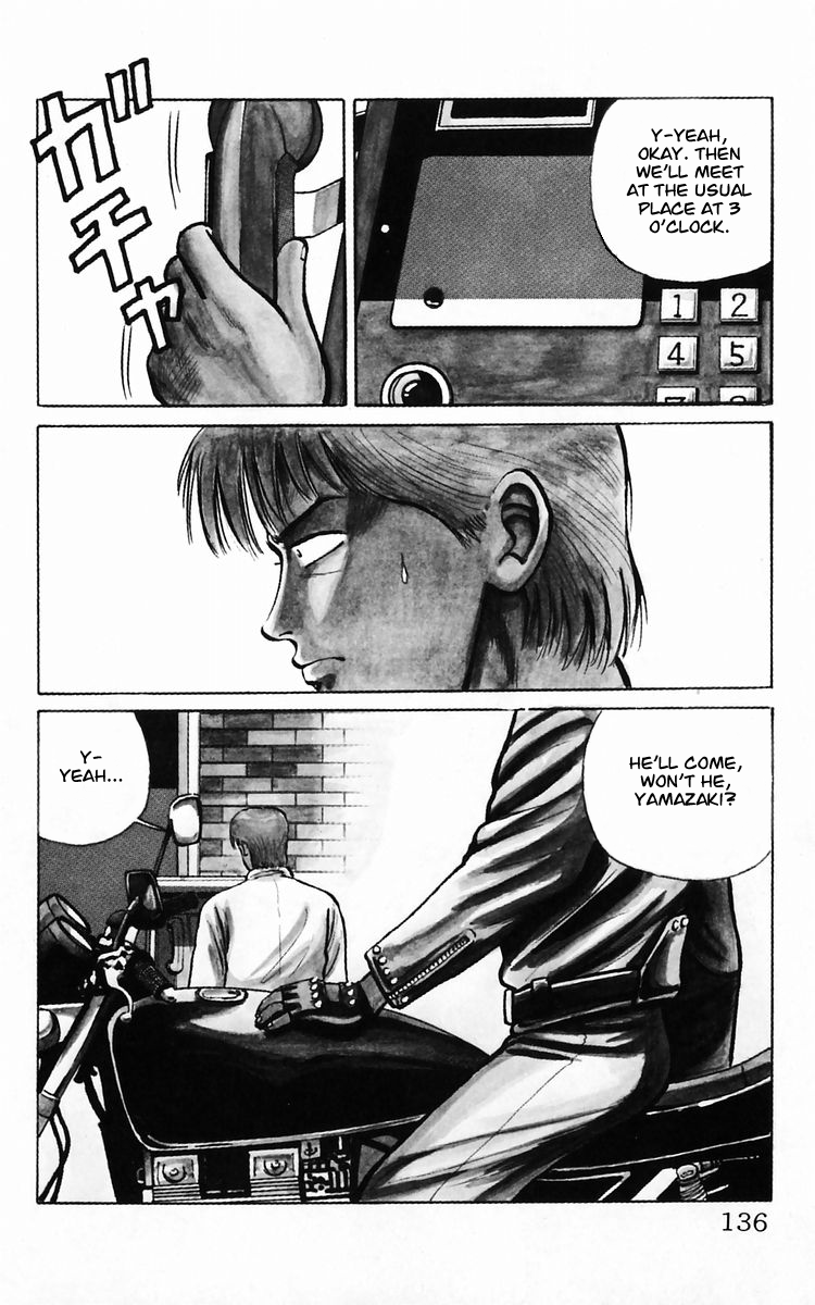 Read Crows EN Manga Online