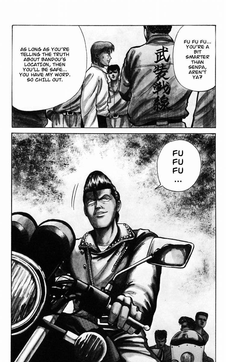 Read Crows EN Manga Online