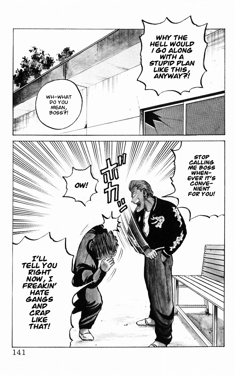 Read Crows EN Manga Online