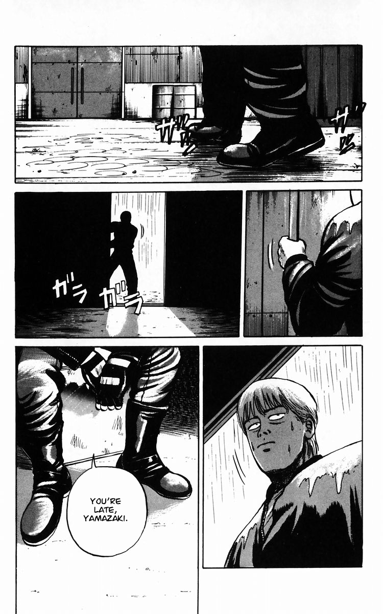 Read Crows EN Manga Online