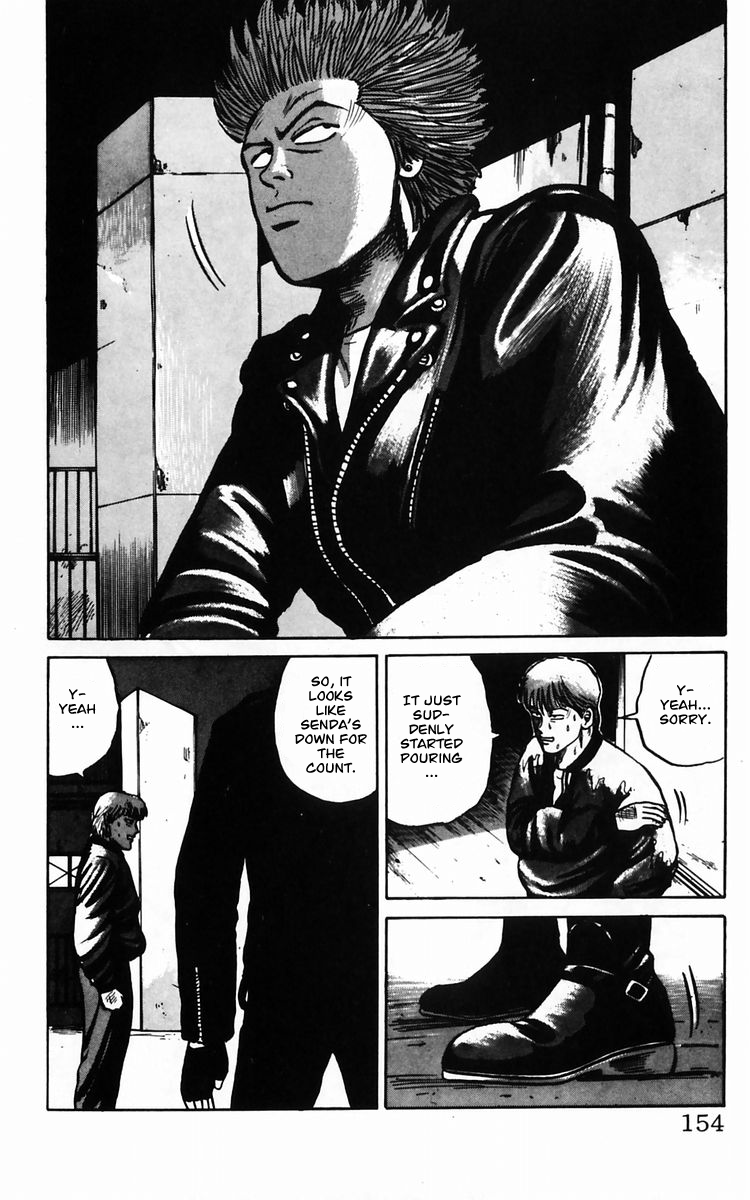 Read Crows EN Manga Online