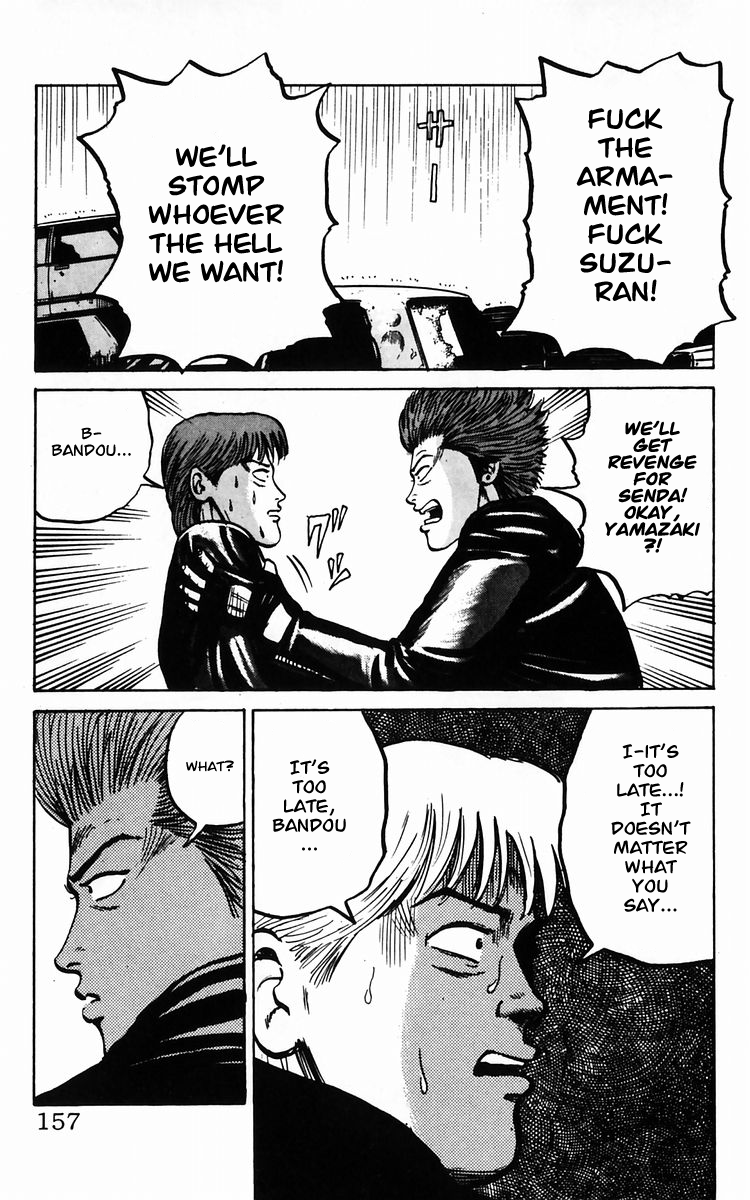 Read Crows EN Manga Online