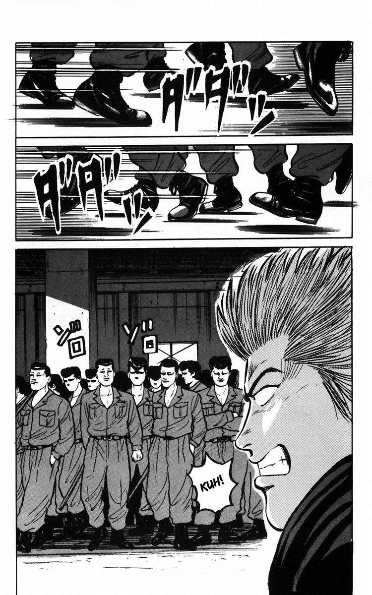 Read Crows EN Manga Online