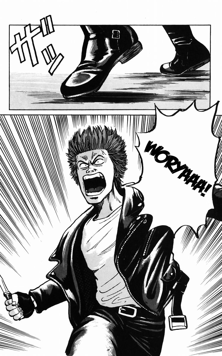 Read Crows EN Manga Online