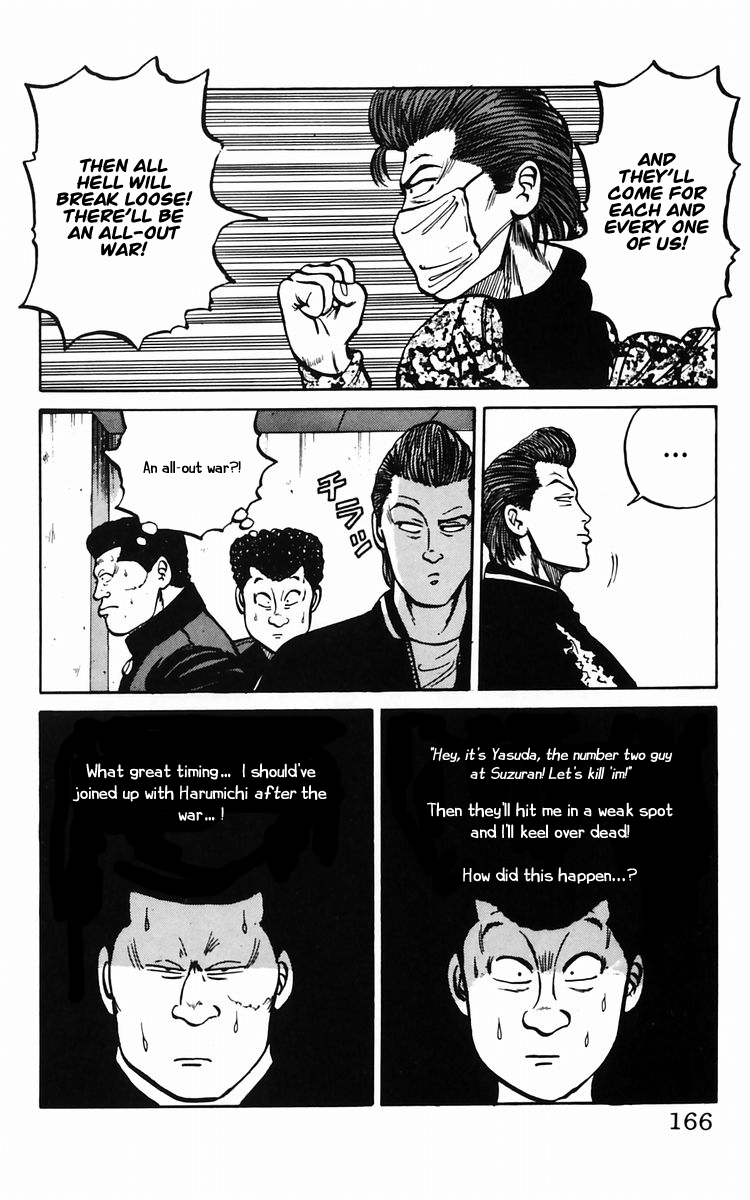 Read Crows EN Manga Online