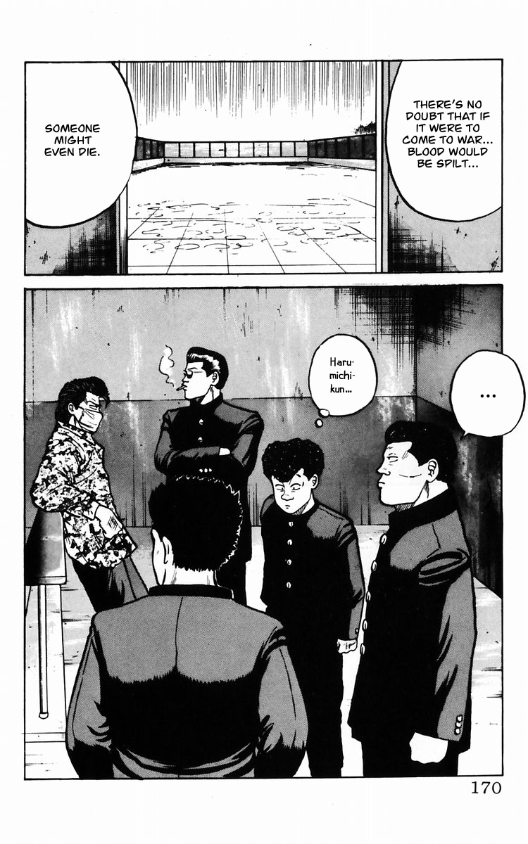 Read Crows EN Manga Online